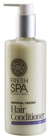 Natura Siberica Imperial Caviar Repairing Hair Balm 300 ml