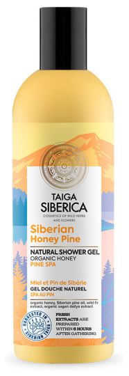 Natura Siberica Pine Natural Spa Shower Gel 270 ml